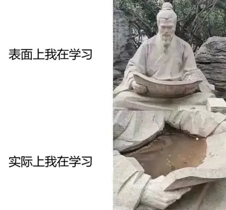 周一周一奄奄一息2