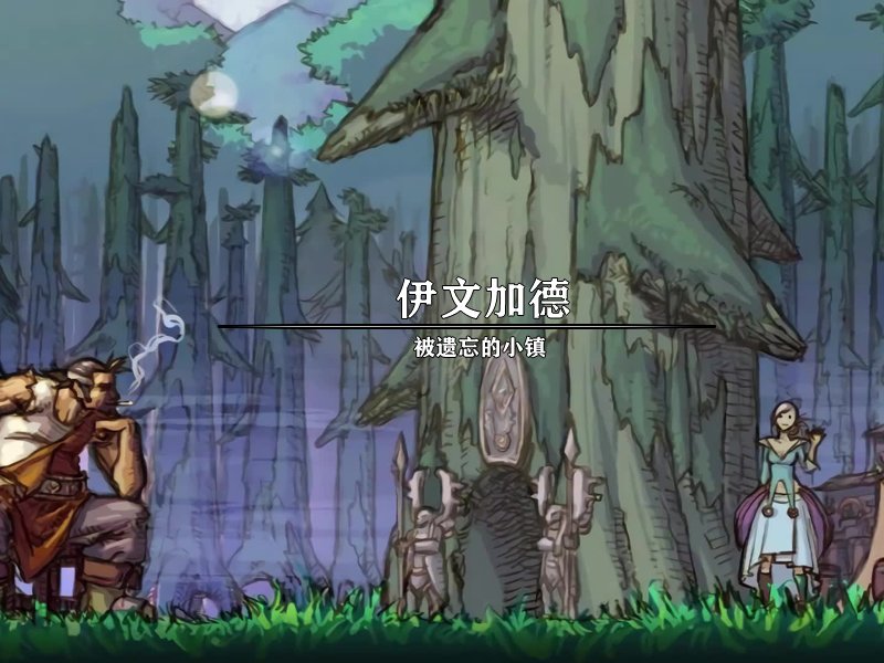 【二创：异次元资讯】如果有RPG版的DNF，一定是这样的吧？7