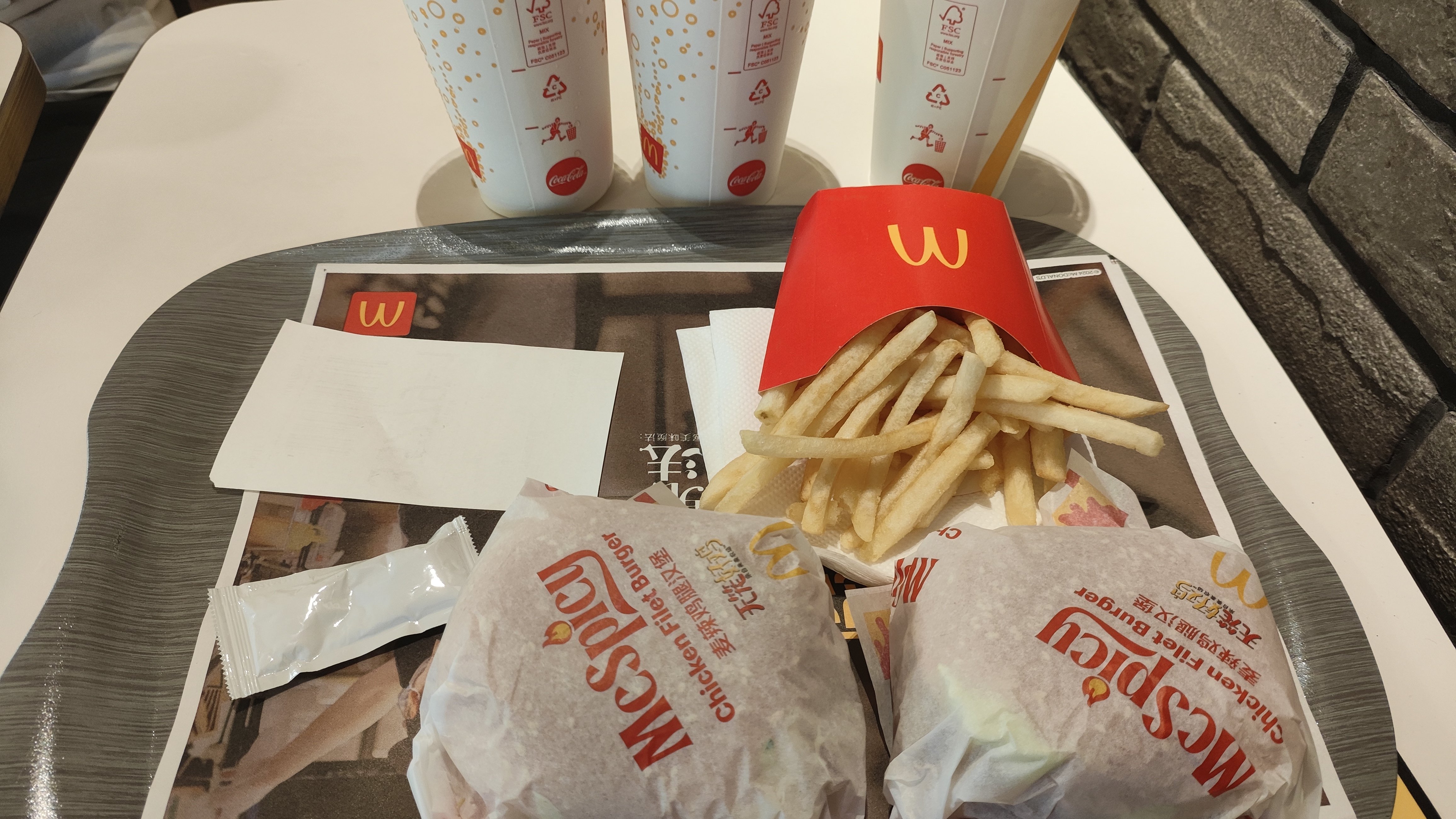 重新吃麦！1