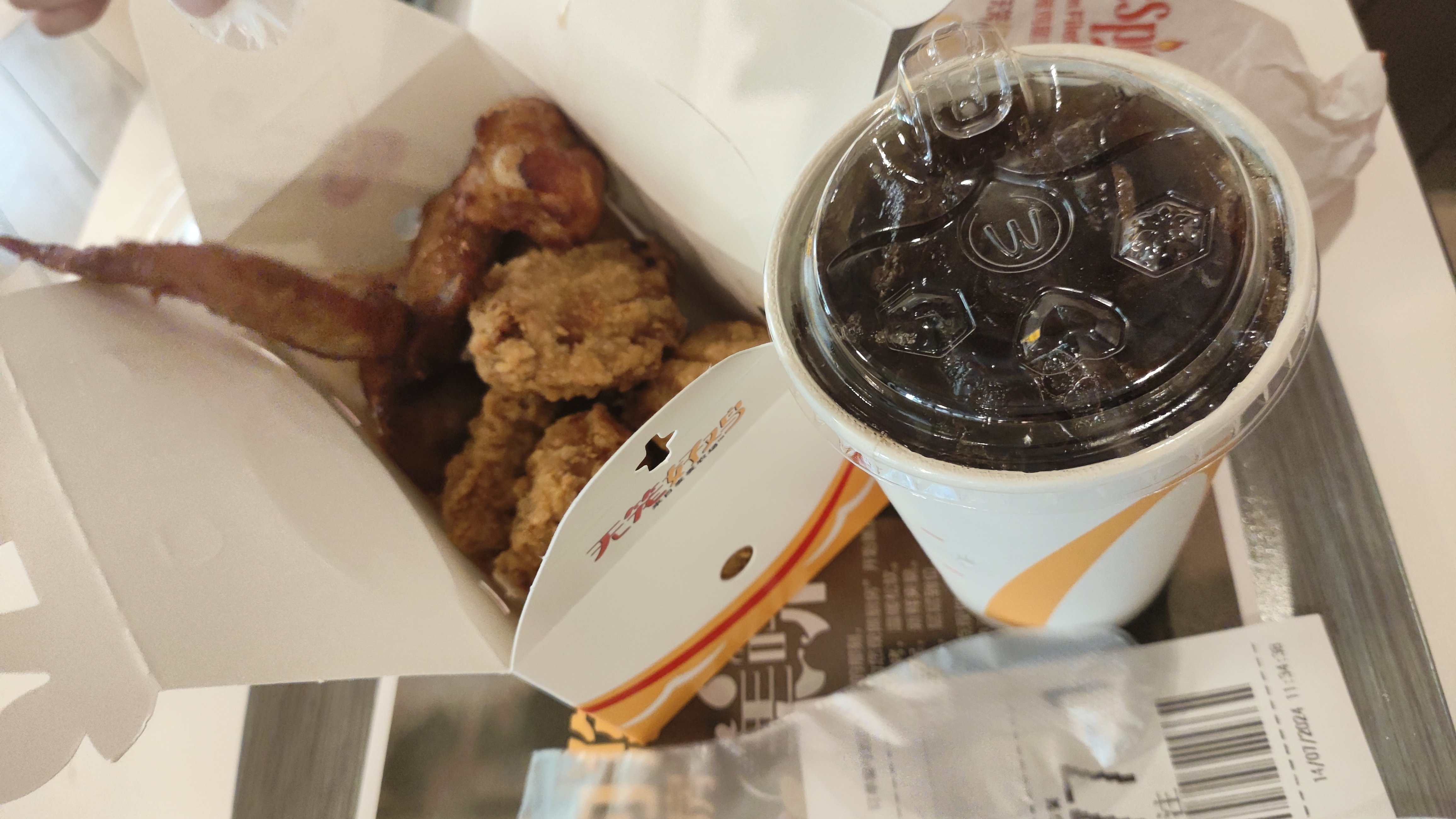 重新吃麦！2