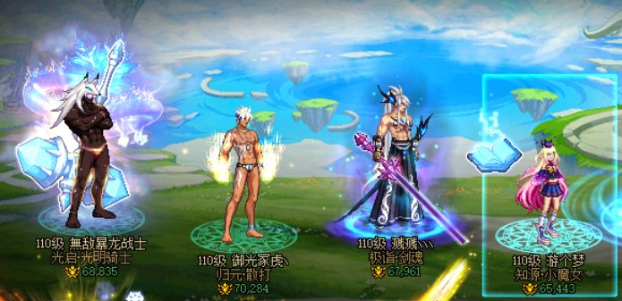 求大众审美提意见1