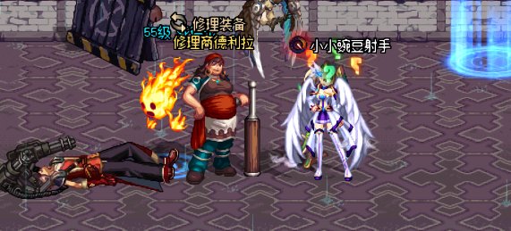 这是BUG吗？猎人活动升级号，无限混乱状态，什么也解不了！2