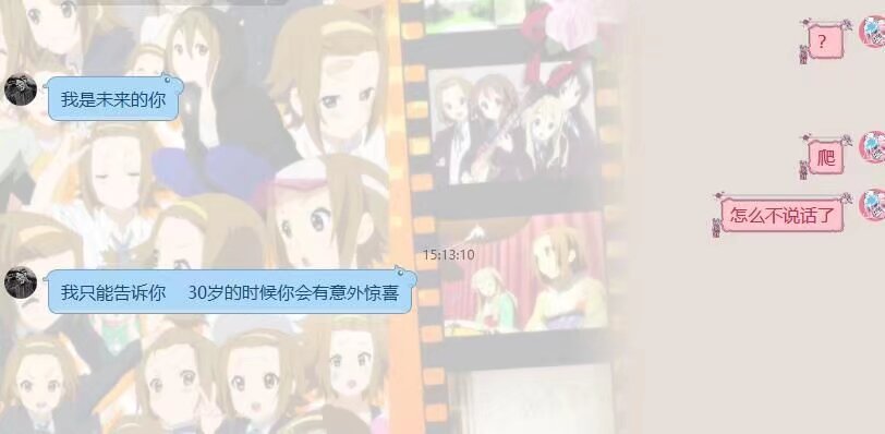 想不到该起什么标题1