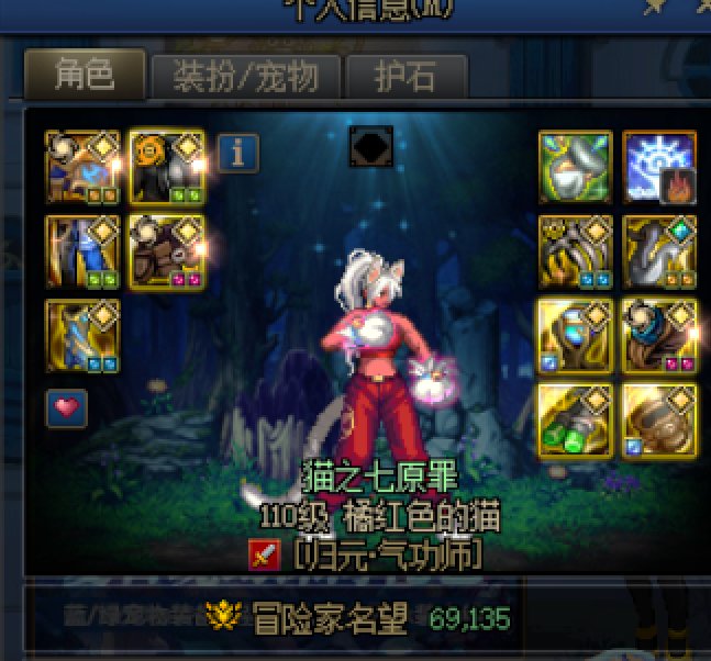 标题就叫-无色流-非红皮-半觉醒-6.9花花1300亿龙桩1