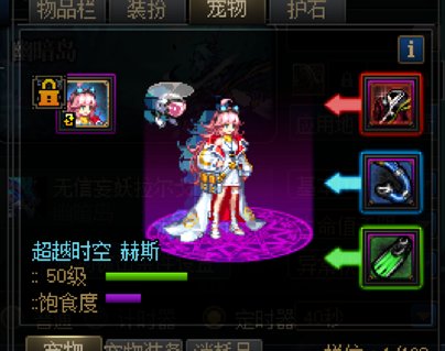 球球玩剑魔的大佬进来看一下4