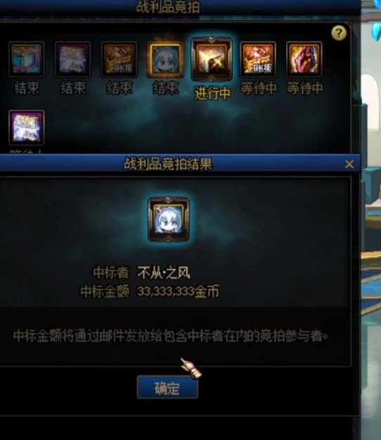 [跨五]招收周六下午晚上时段打团玩家1