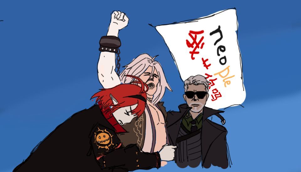 目前韩服还没加强的职业1
