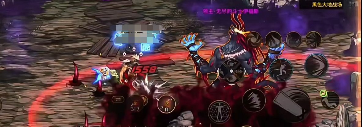 韩服杂志社655-手游-黑色大地战场精英/领主攻略前瞻4