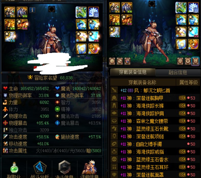 手残老年人换了无色觉醒后。。。2