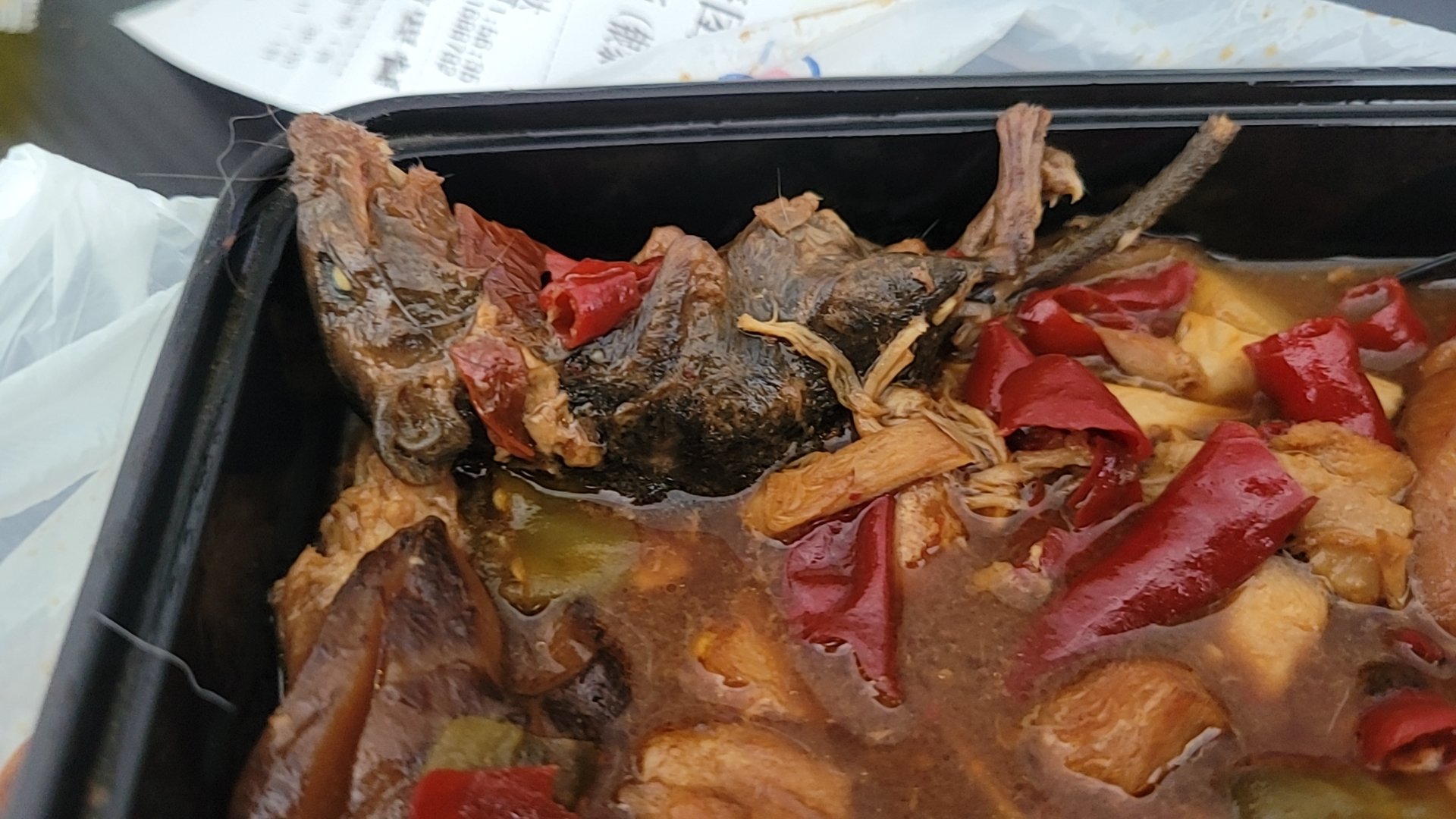 中午吃的外卖，请问这个是传说中的鸭脖吗？1