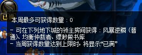 【攻略：版本活动】上线白嫖史诗跨界石，稀有克隆武器装扮助提升9