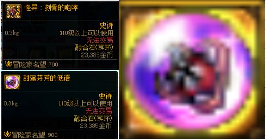 新贴膜美工太会省事了，直接把幽暗岛贴膜塞进去就好啦~4