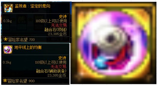 新贴膜美工太会省事了，直接把幽暗岛贴膜塞进去就好啦~5