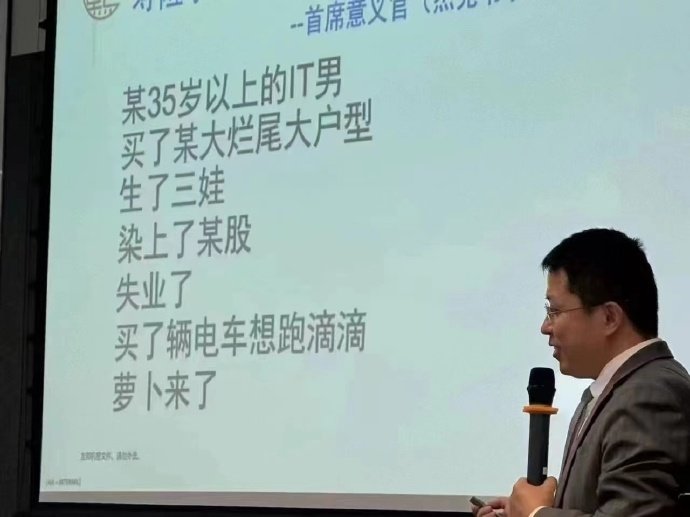 恐怖故事1