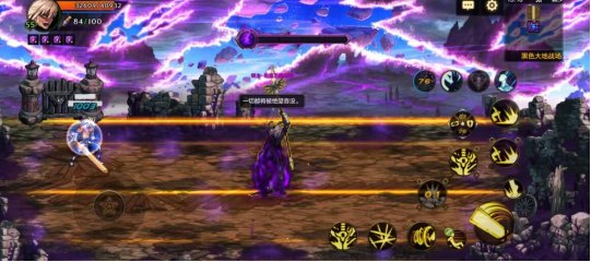 【前瞻：黑色大地】黑色大地副本前瞻，全民迎来伤害提升2
