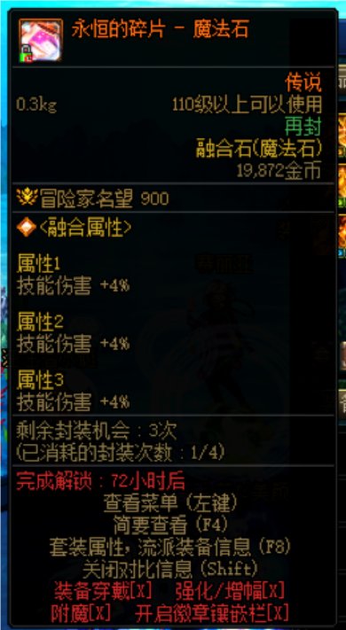 【摸金校尉】还好在物群中看了你一眼1