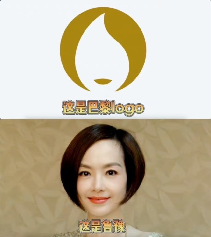 一旦接受了这个设定，就。。。。。1