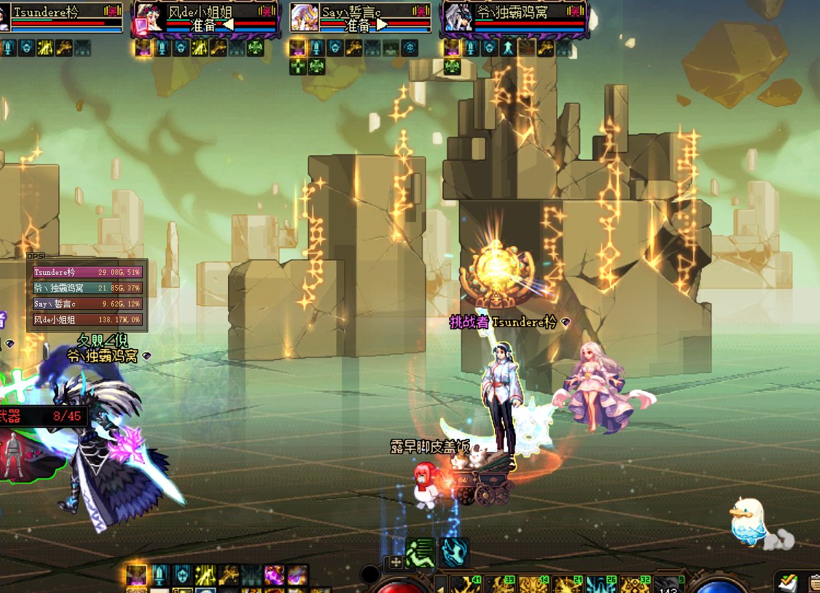 人果然理解不了认知之外的事 ------用输出奶打2周雾神团本的辛酸泪2