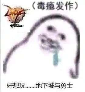 多大奶量能当雾神尼免费奶？1