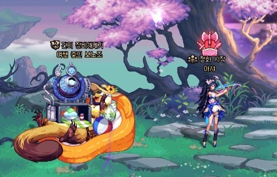 【爆料：韩服正式服0718】S9ACT5：苏醒之森3