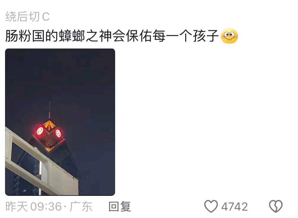 今天还下雨1