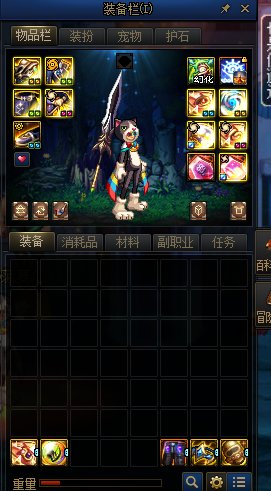 关于当前攻速觉醒流的最优解探索，仅供参考2