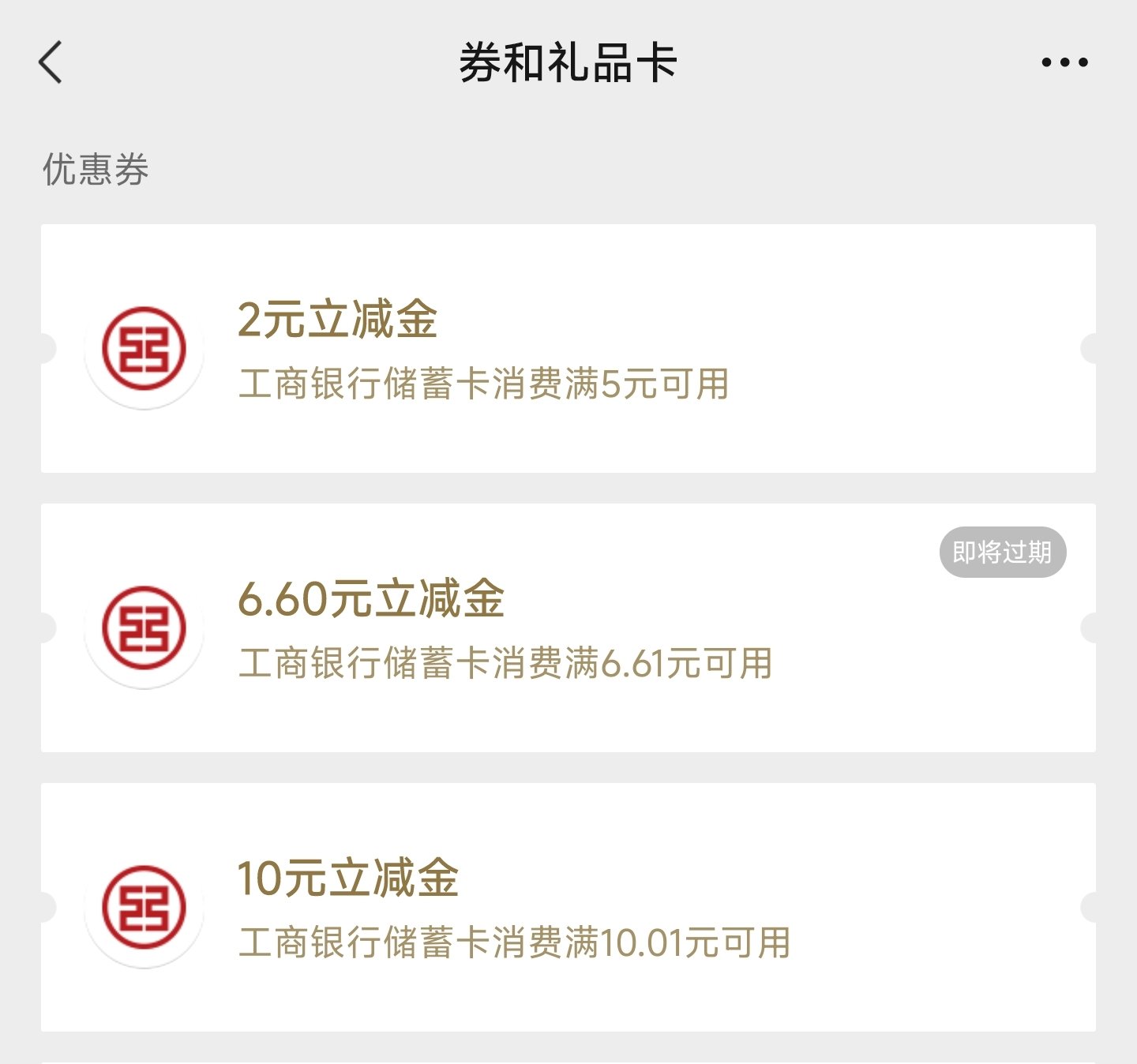 不错不错1