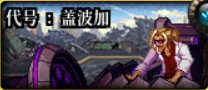 【杂谈：游戏知识】哪些副本还值得一刷？当前主流副本价值分析13