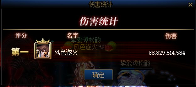 对于神剑流来说红兔到底是神器还是垃圾?一贴看懂!5