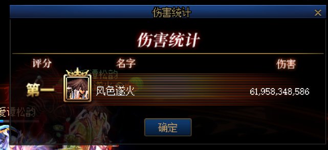 对于神剑流来说红兔到底是神器还是垃圾?一贴看懂!6