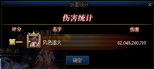 对于神剑流来说红兔到底是神器还是垃圾?一贴看懂!4