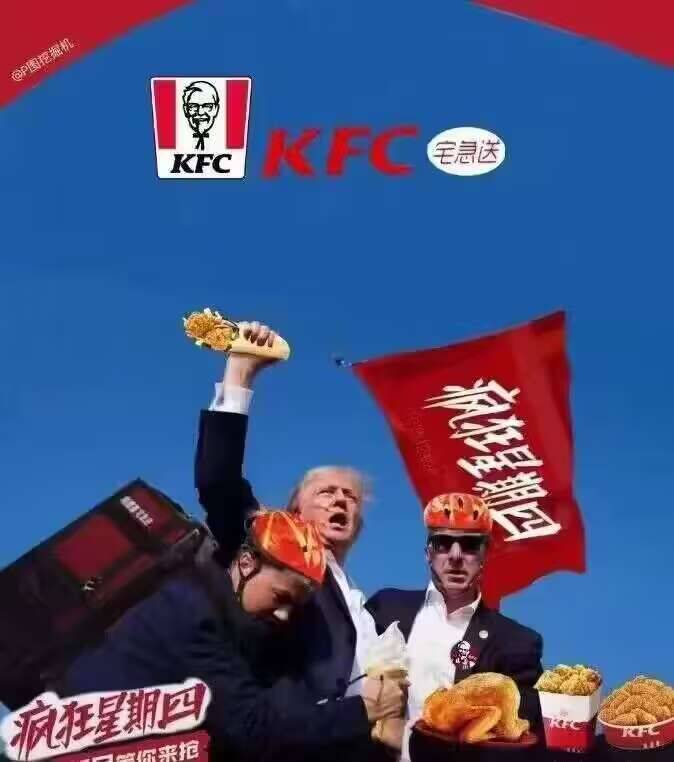 Fight！1