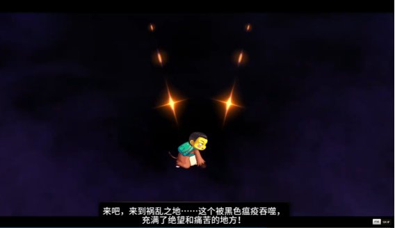 【杂谈：DNF回忆录】全身是宝的野猪狄瑞吉——孩子们我回来了3