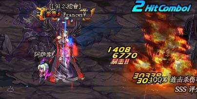【杂谈：DNF回忆录】全身是宝的野猪狄瑞吉——孩子们我回来了10