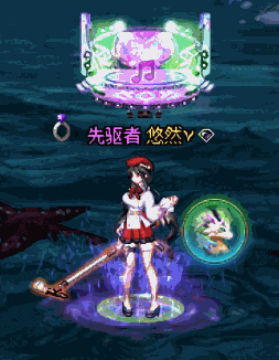 【守护者暖暖】地下偶像，今日出道！(<ゝω·)★10