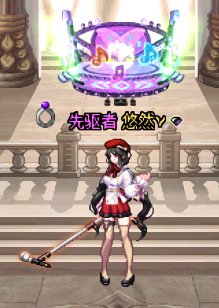 【守护者暖暖】地下偶像，今日出道！(<ゝω·)★11