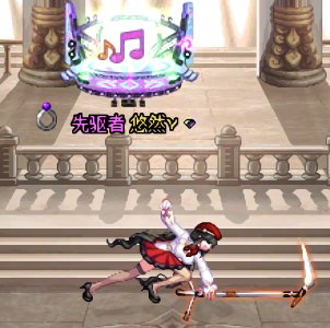 【守护者暖暖】地下偶像，今日出道！(<ゝω·)★16