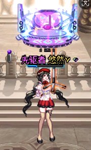 【守护者暖暖】地下偶像，今日出道！(<ゝω·)★19