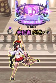 【守护者暖暖】地下偶像，今日出道！(<ゝω·)★21