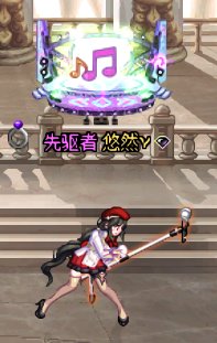 【守护者暖暖】地下偶像，今日出道！(<ゝω·)★31