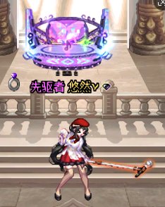 【守护者暖暖】地下偶像，今日出道！(<ゝω·)★33