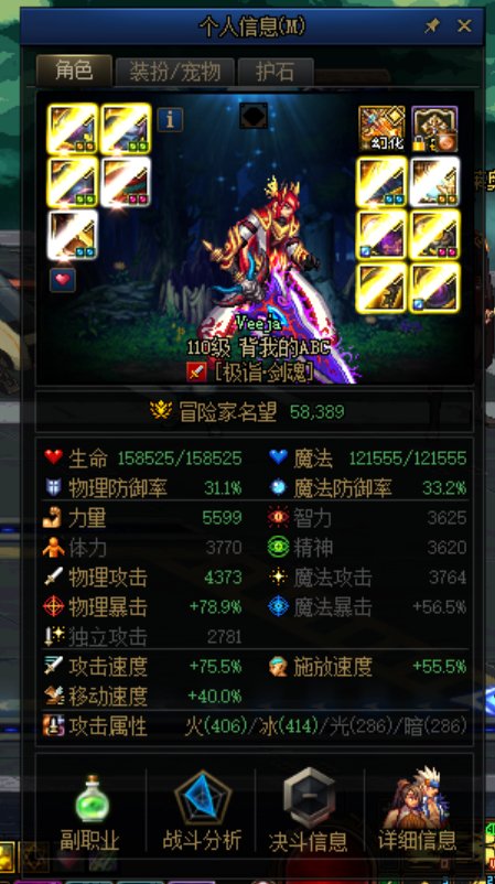 刚送进砖厂，这就被裁员了？？？1