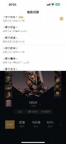 5DBAC632-C19A-4BC4-8598-07D7B37AB524.png