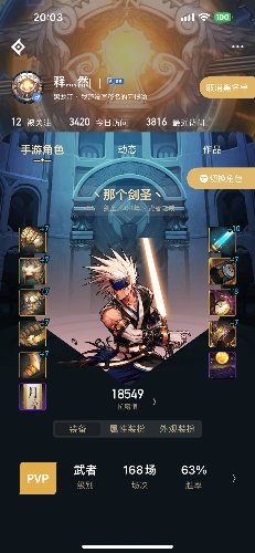 2A2CFADF-3A6C-4847-94C4-71F232F8DB04.png