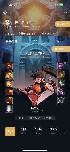 25D531D7-CDDF-46EA-B35F-5E8FA16A9D09.png