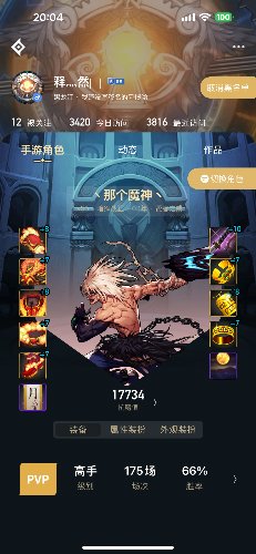 CF6365D4-53EA-4B3E-B53E-F5648383F039.png