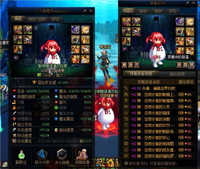 我要成为戴套高手（多图慎入）1