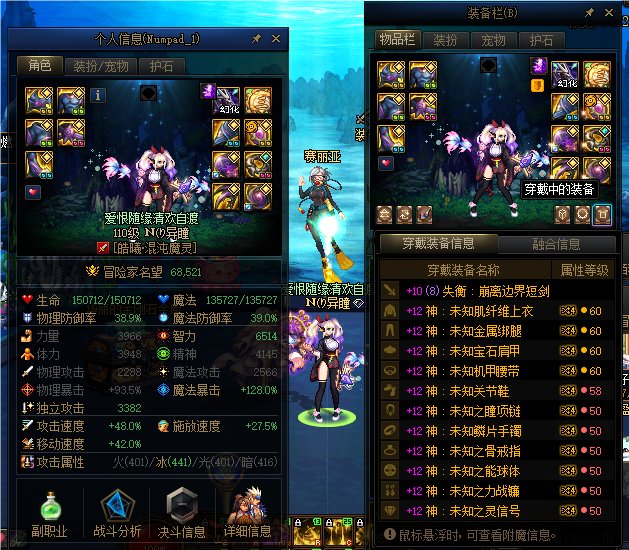 我要成为戴套高手（多图慎入）16