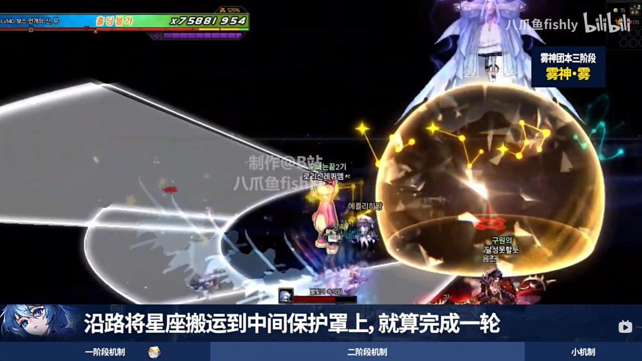 （深度评测向）6.2名望纯打野纯打字交流团长谈谈开荒感受3