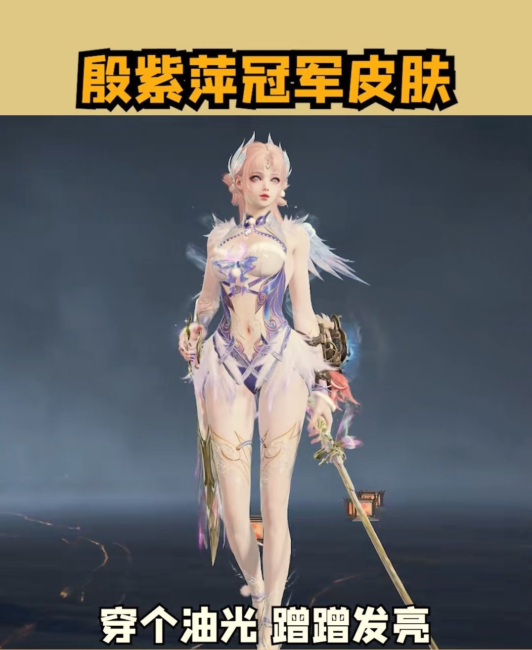 劫宝杯友谊赛1
